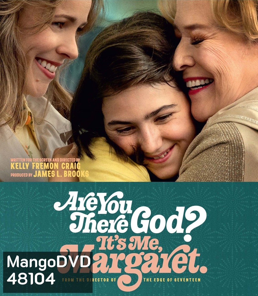 Are You There God? Its Me Margaret (2023) วันนั้นของมาร์กาเร็ต