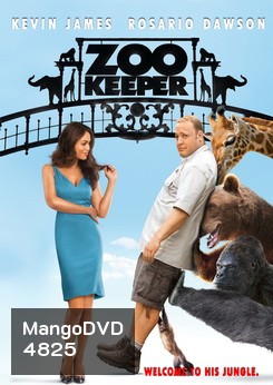 Zookeeper สวนสัตว์ สอยรัก