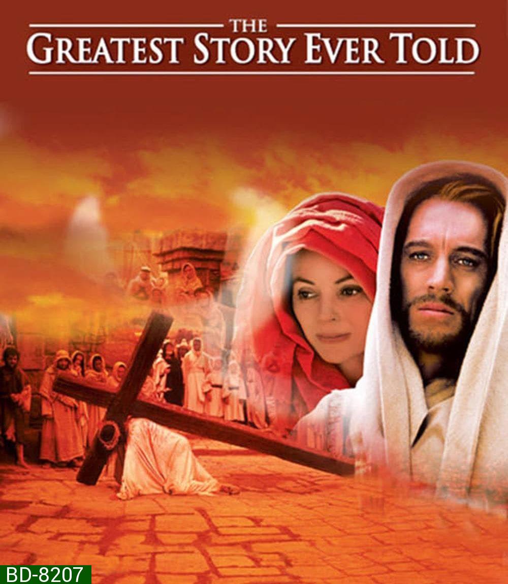 The Greatest Story Ever Told (1965) เรื่องราวชีวประวัติของพระเยซูคริสต์