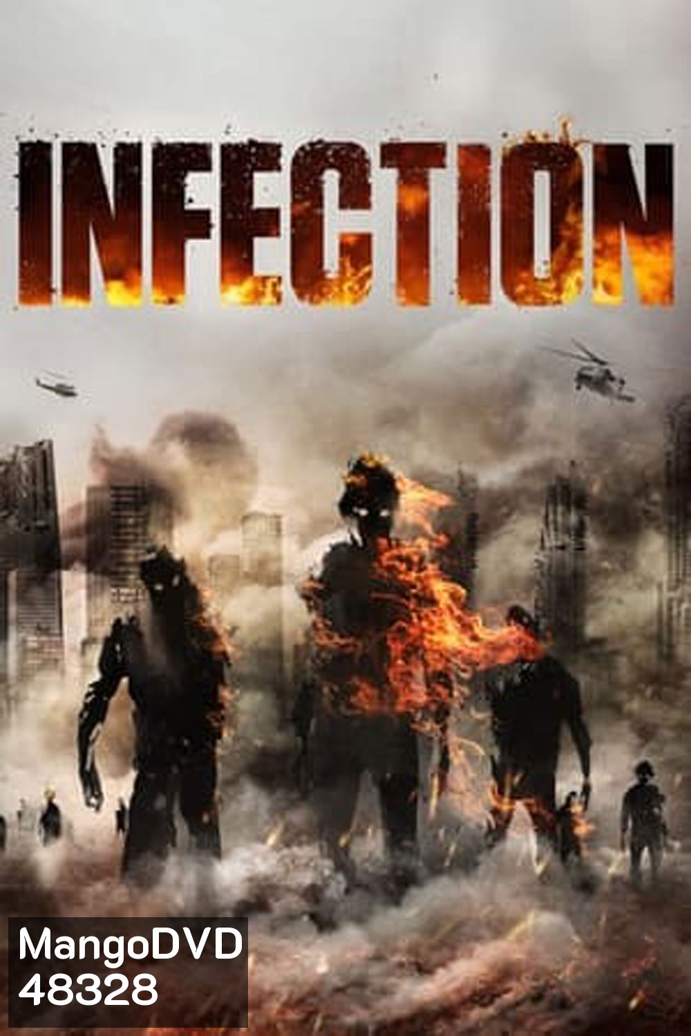 Infection (2019) เชื้อนรก คนคลั่งสยองโลก