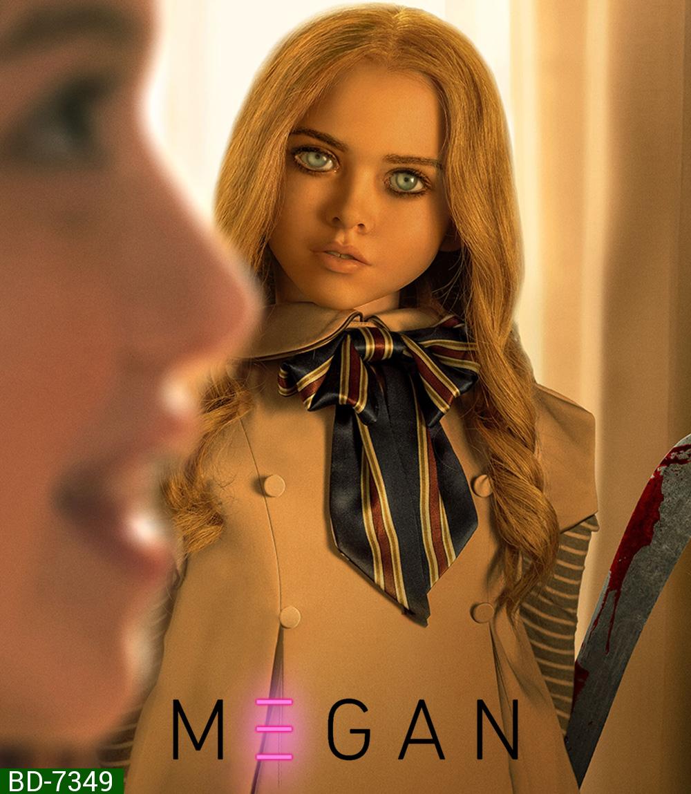 M3gan (2023) เมแกน