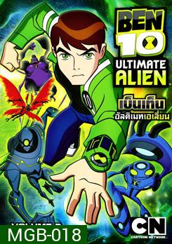 Ben 10: Ultimate Alien: Vol. 3 เบ็นเท็น อัลติเมทเอเลี่ยน ชุดที่ 3
