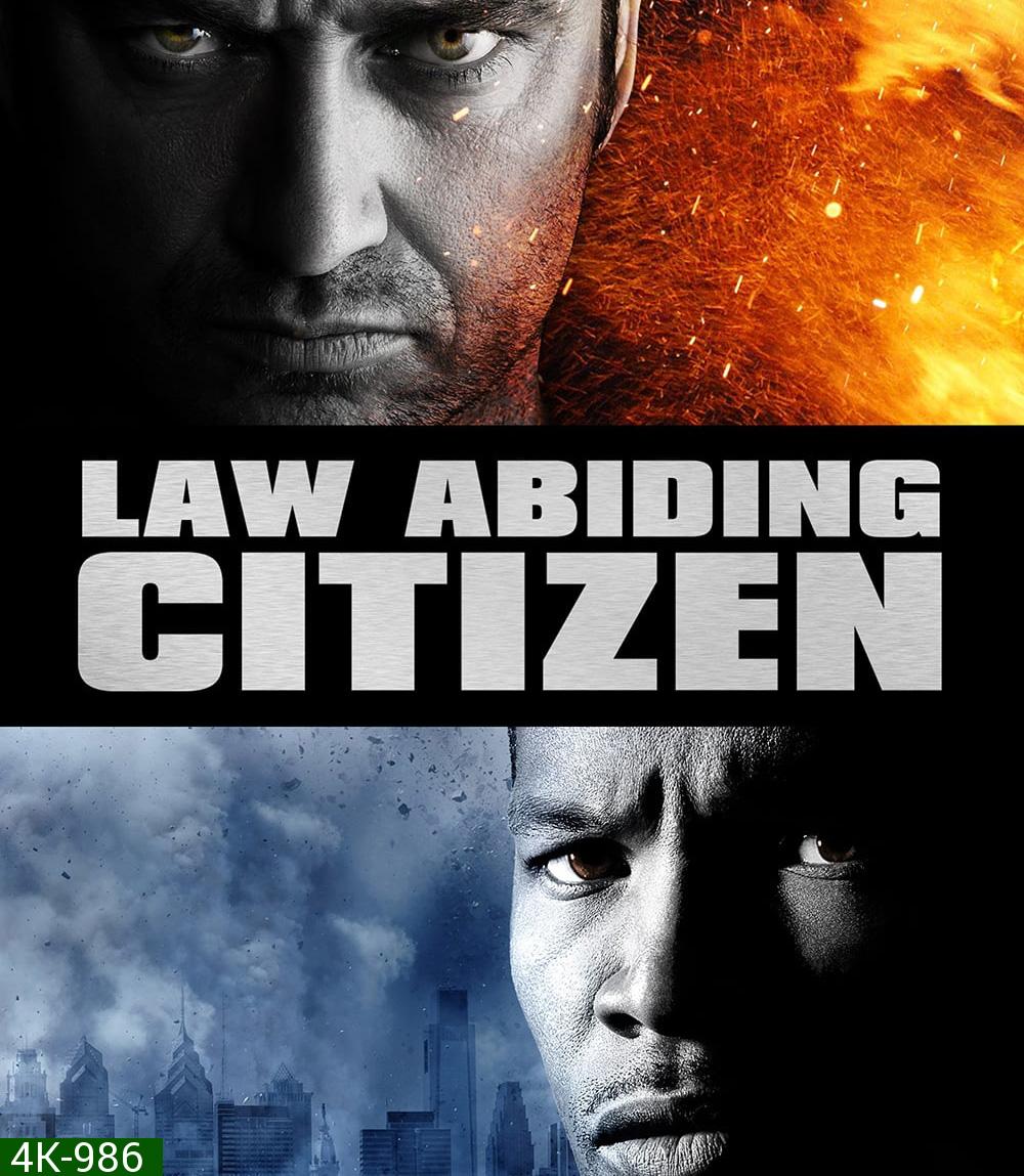 4K - Law Abiding Citizen (2009) ขังฮีโร่ โค่นอำนาจ  - แผ่นหนัง 4K UHD