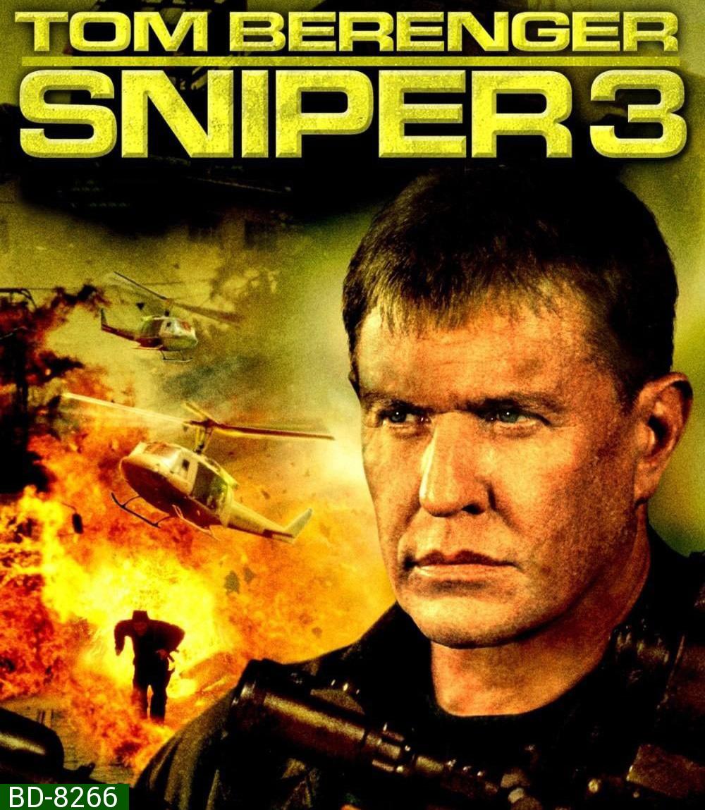 Sniper 3 (2004) นักฆ่าเลือดเย็น 3