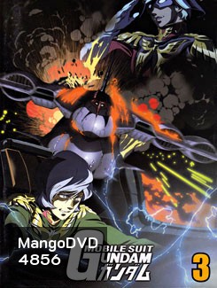Mobile Suit Gundam 3 โมบิลสูท กันดั้ม 3
