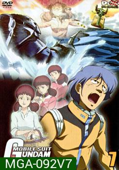Mobile Suit Gundam 7 โมบิลสูท กันดั้ม 7
