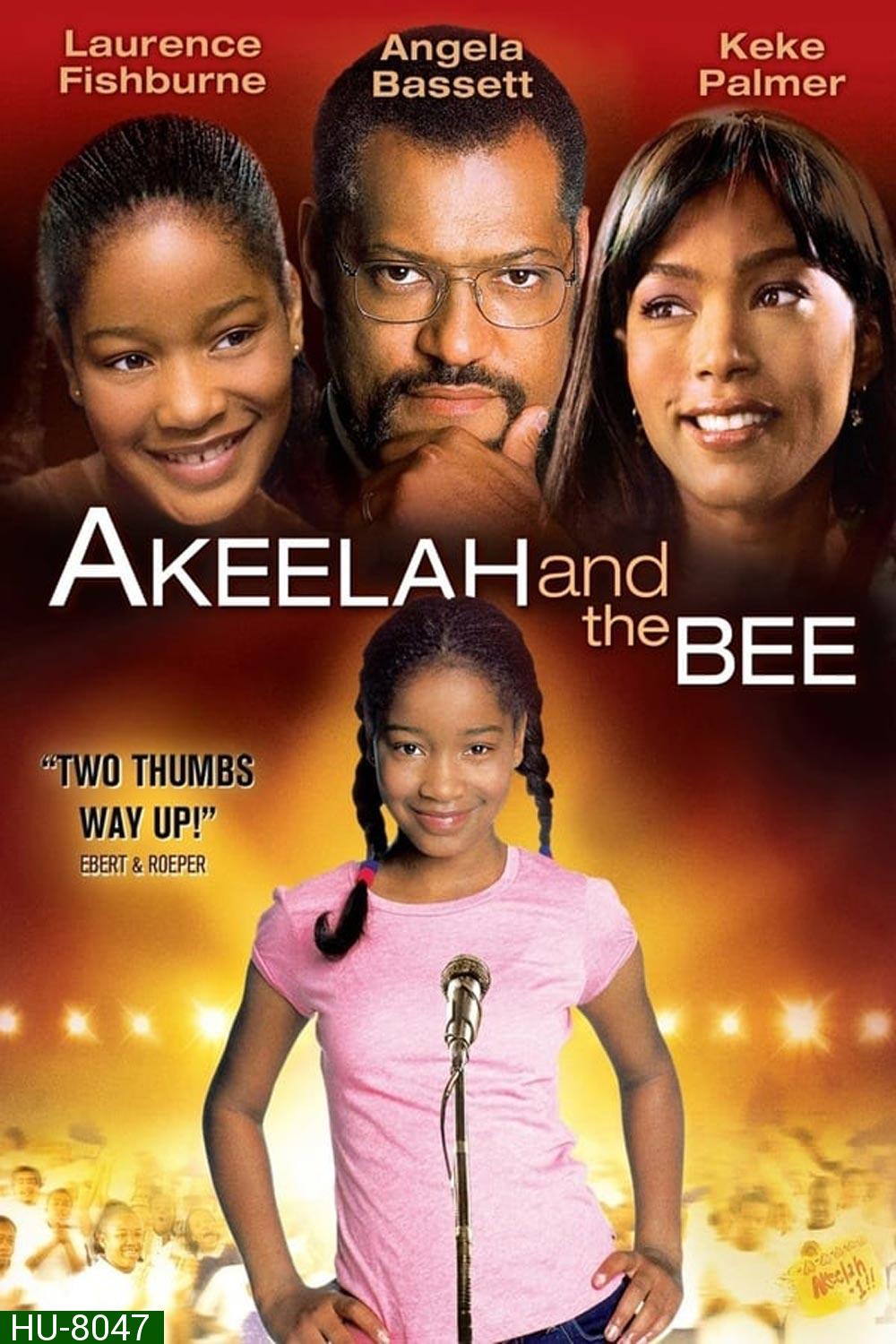 Akeelah and the Bee (2006) อคีล่าห์ อัจฉริยะน้อยก้องโลก