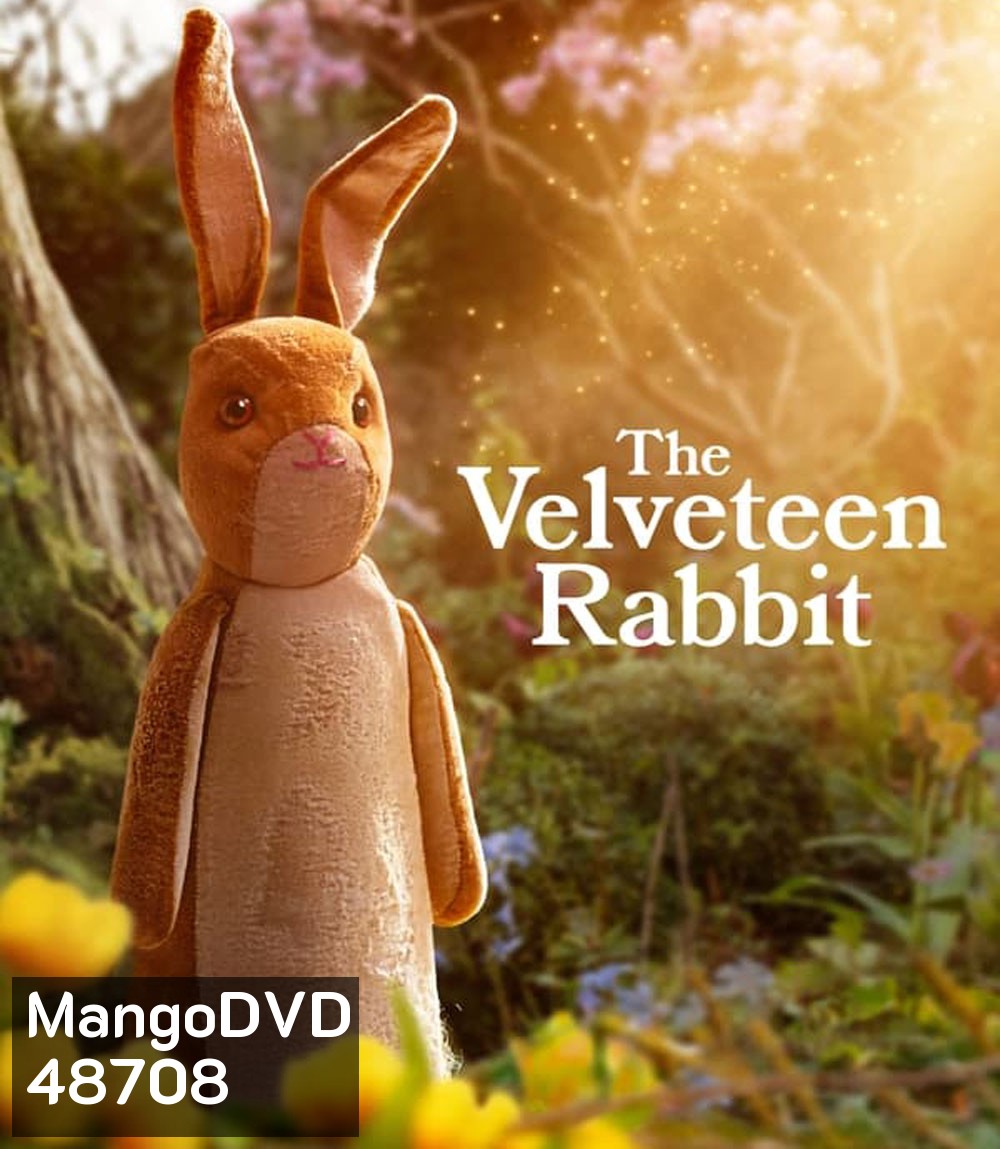 The Velveteen Rabbit กระต่ายกำมะหยี่ (2023)
