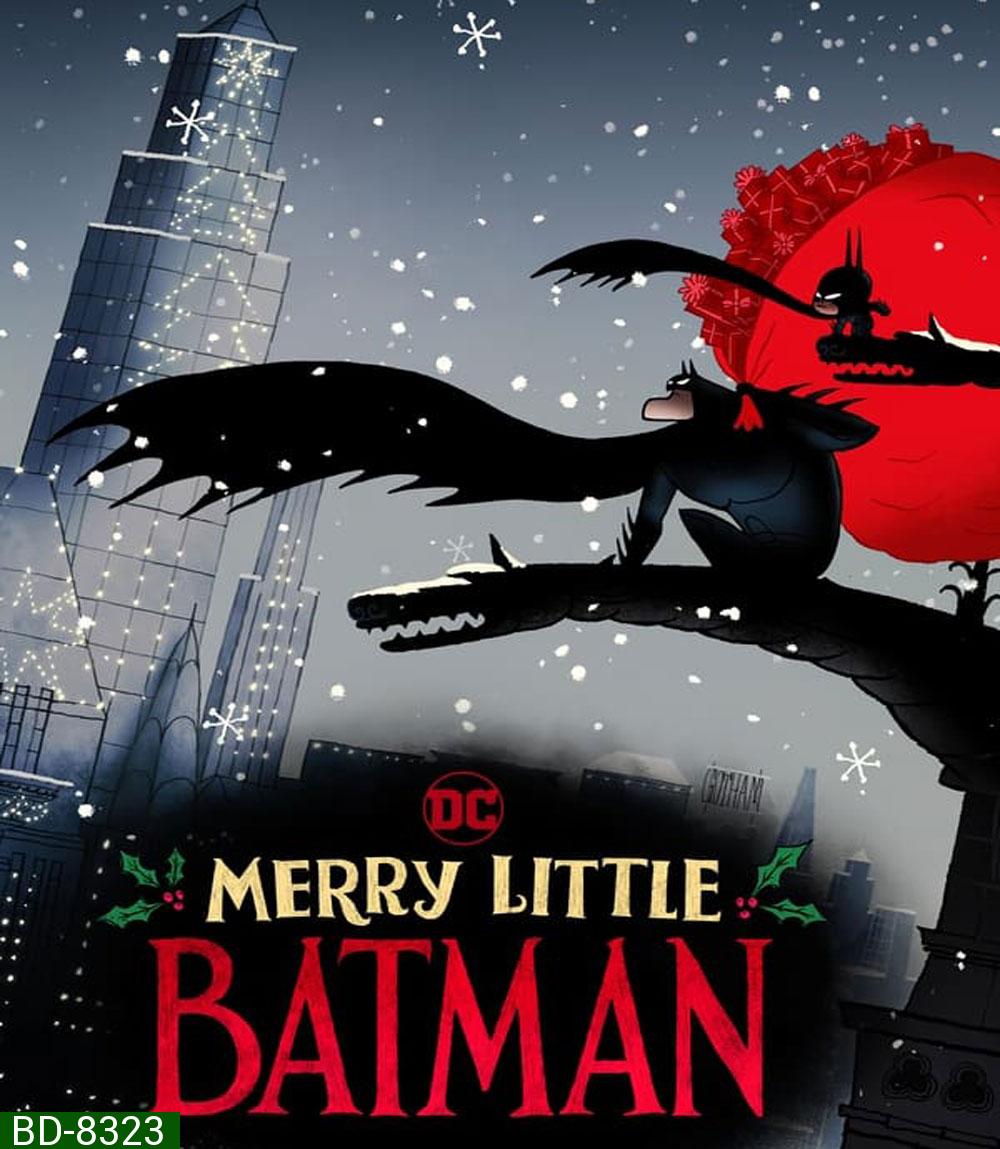 Merry Little Batman คริสต์มาสแสนวุ่นกับเจ้าหนู่แบทแมน (2023)