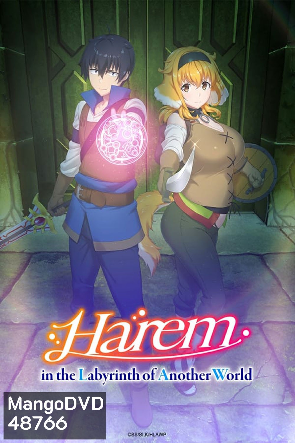 ฮาเร็มนี้พี่ขอสร้างที่ต่างโลก (2022) Harem In The Labyrinth Of Another World