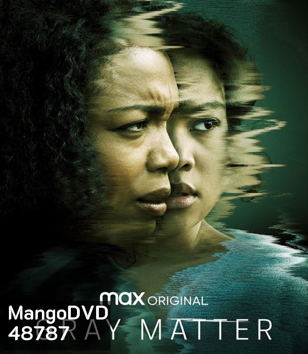 Gray Matter (2023)