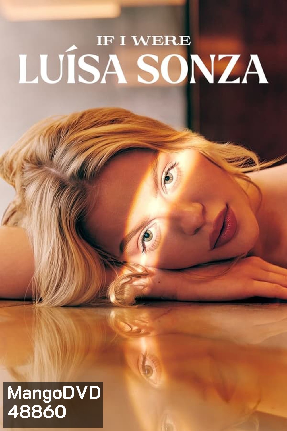 If I Were Luisa Sonza (2023) ถ้าฉันเป็นลุยซ่า ซอนซ่า