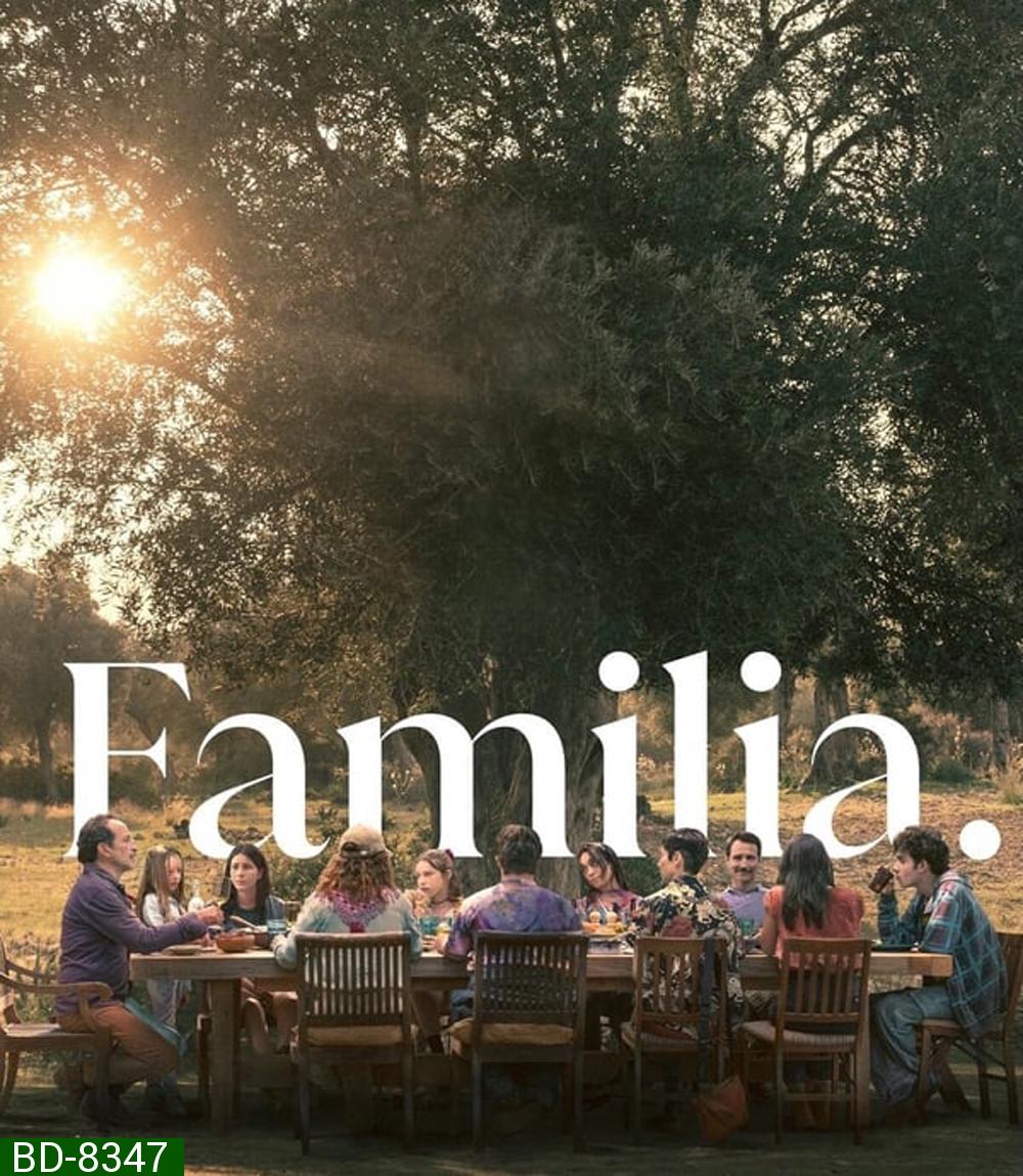 Familia ครอบครัวที่รัก (2023)