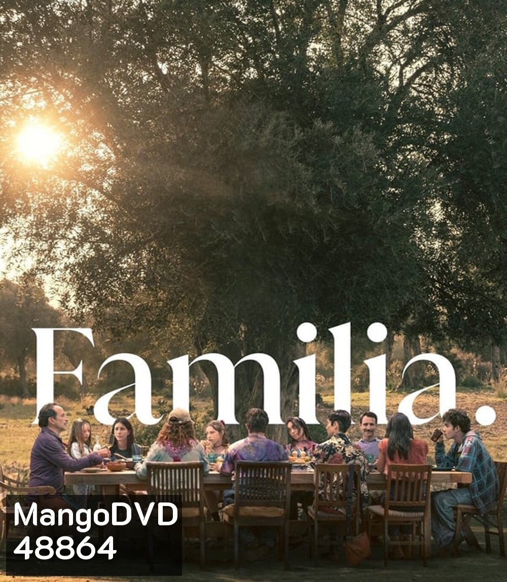 Familia ครอบครัวที่รัก (2023)