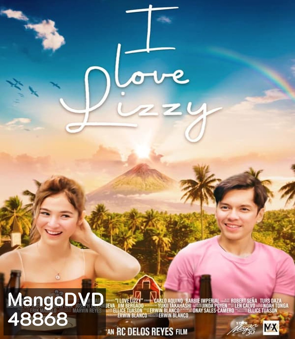 I Love Lizzy 2023 ไอ เลิฟ ลิซซี่