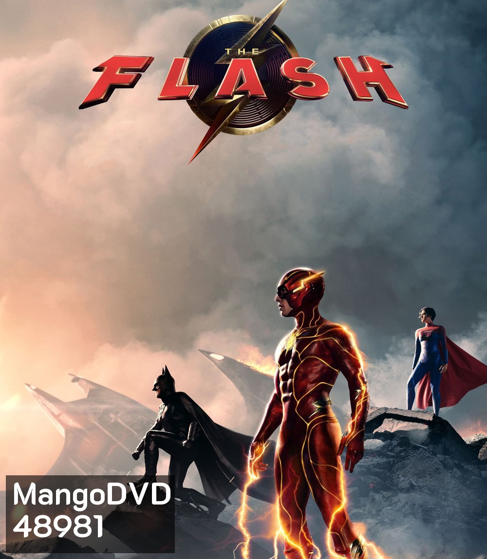 เดอะ แฟลช The Flash (2023)