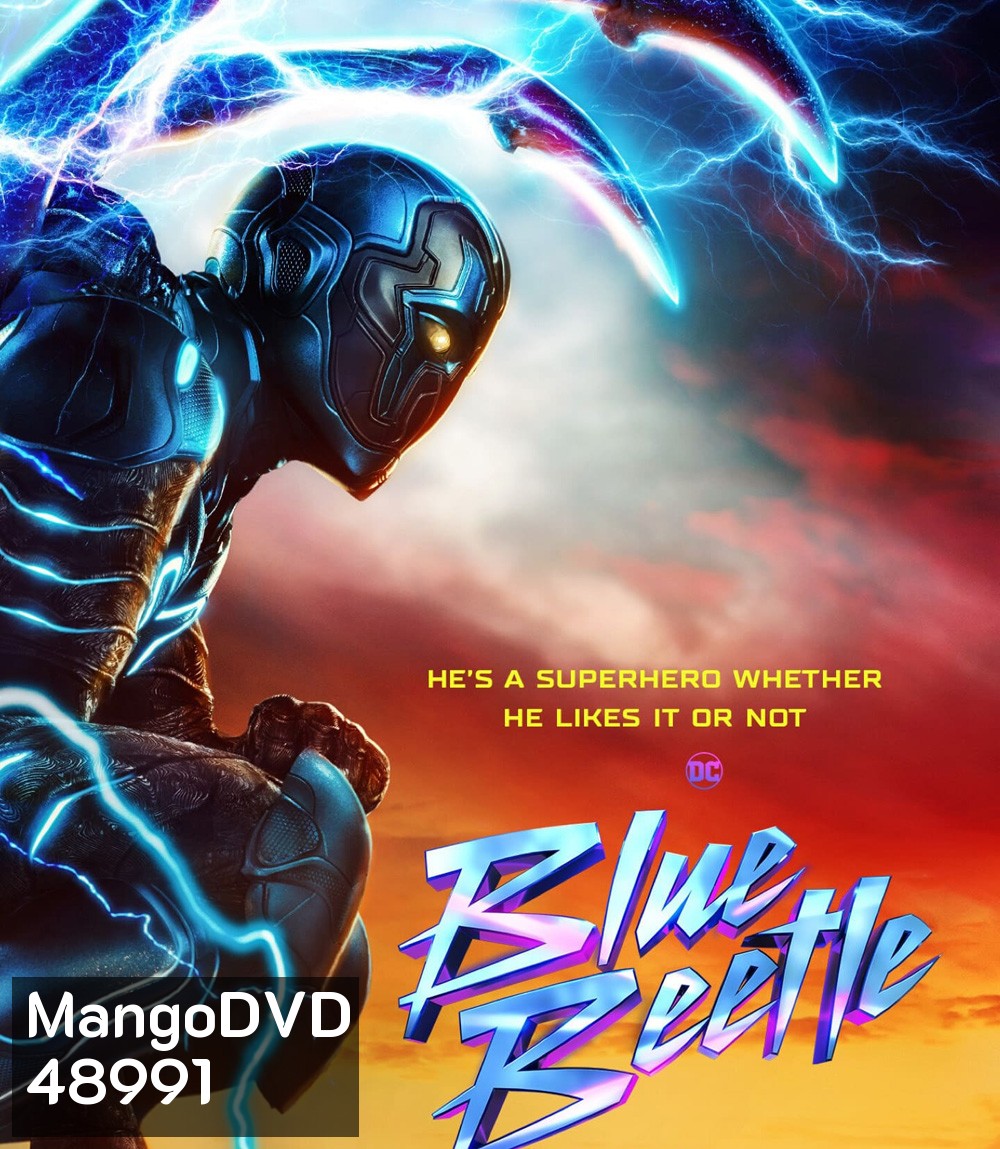 Blue Beetle บลู บีเทิล (2023)