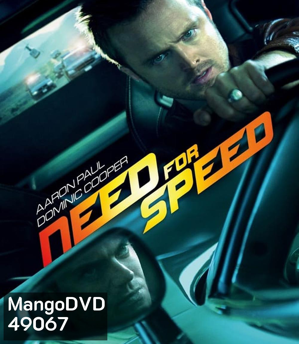 4K - Need for Speed ซิ่งเต็มสปีดแค้น (2014) - แผ่นหนัง 4K UHD