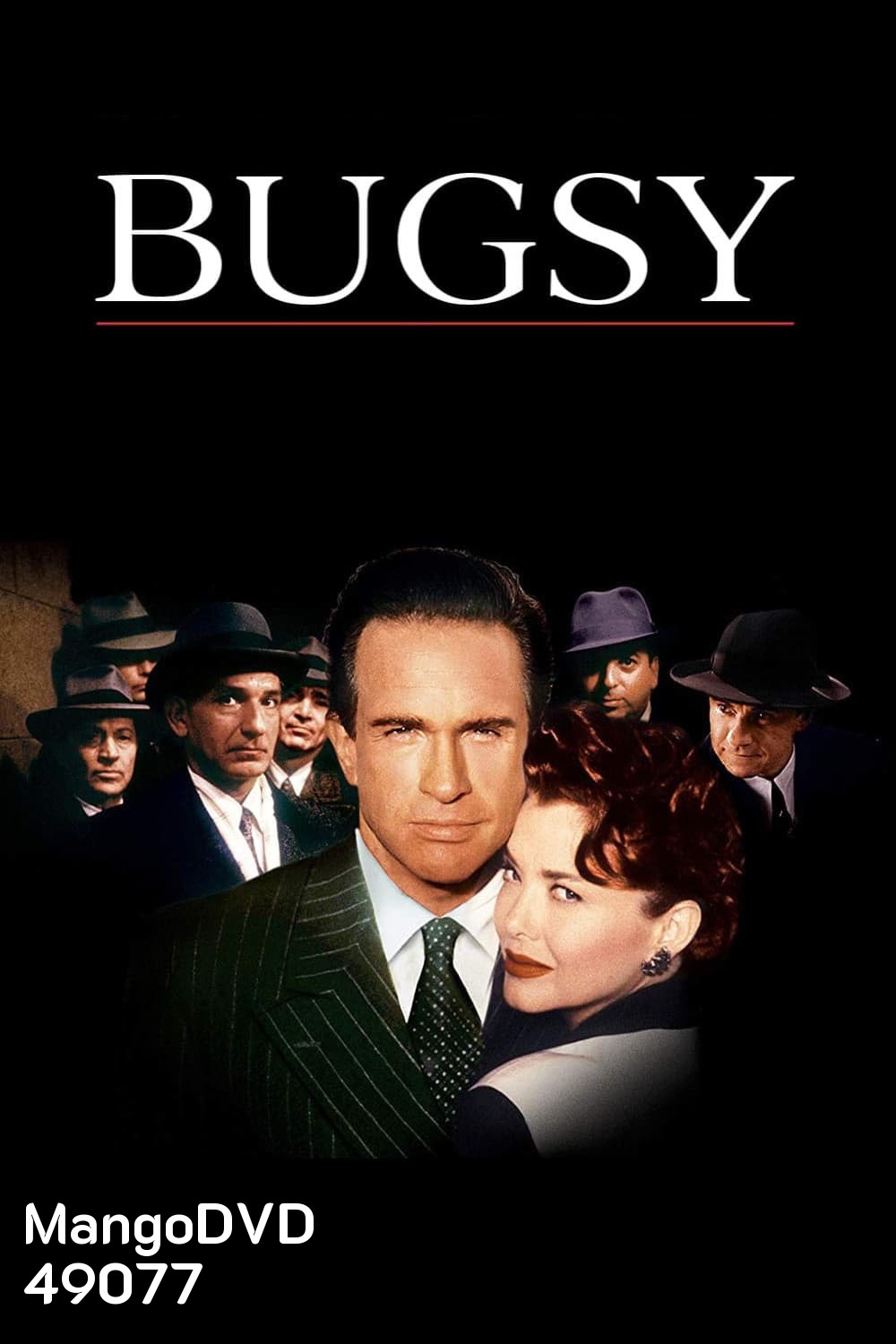 Bugsy (1991) บักซี่