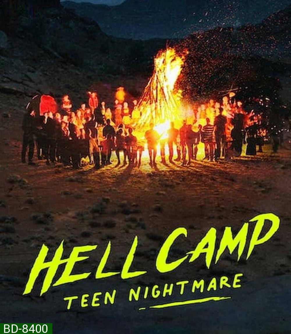 Hell Camp Teen Nightmare ค่ายนรก ฝันร้ายวัยรุ่น (2023)
