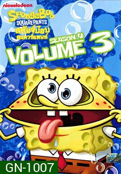 SpongeBob SquarePants: Season 4 Vol.3 สพันจ์บ๊อบ สแควร์แพนท์ ปี 4 ตอน 3