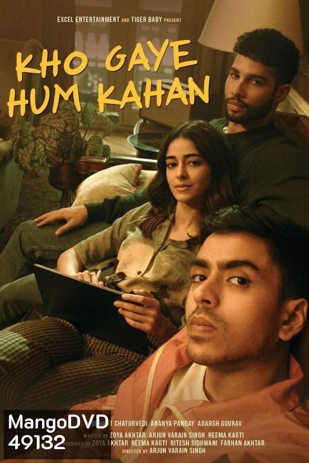 Kho Gaye Hum Kahan เราหลงอยู่ที่ไหน (2023)