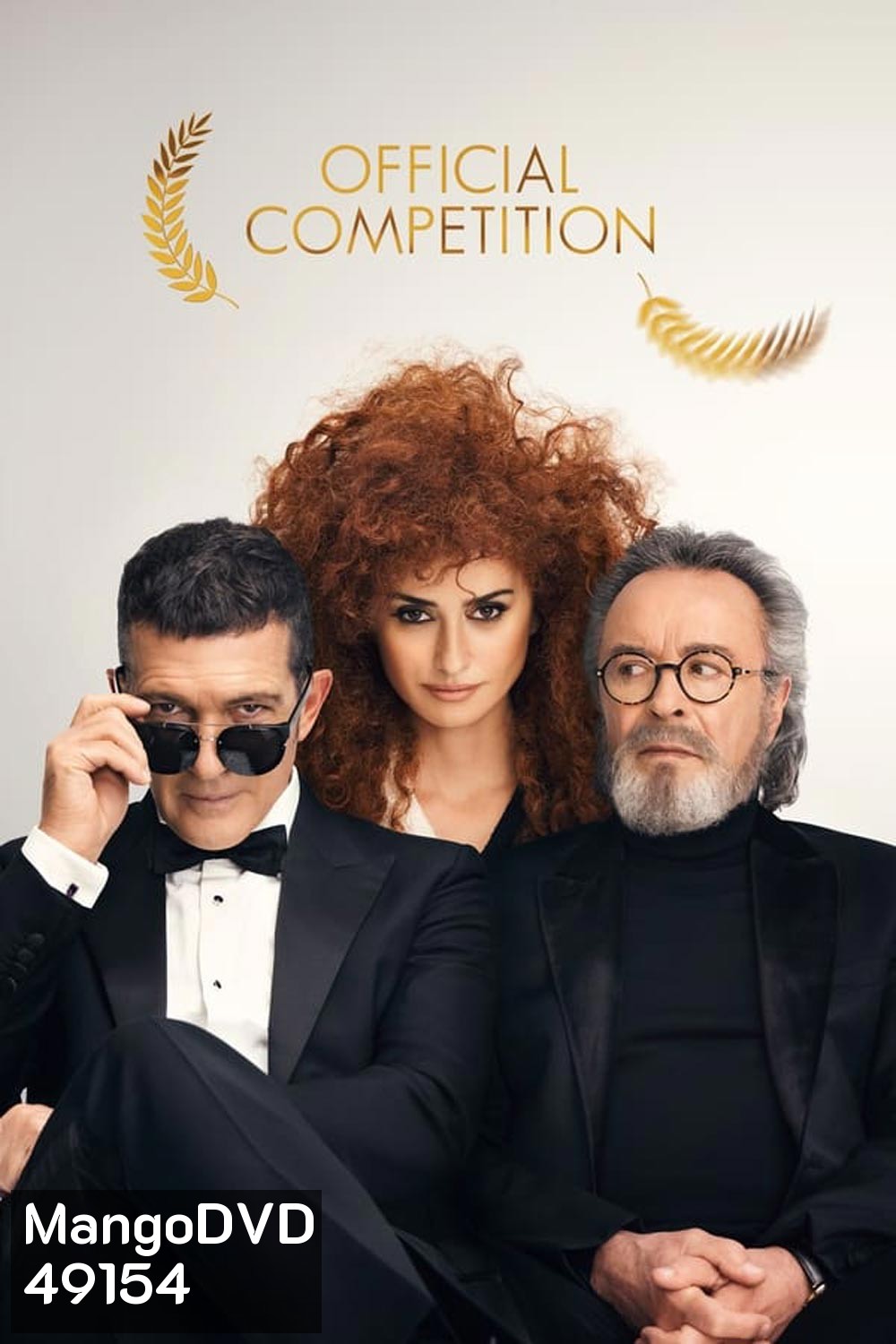 Official Competition 2022