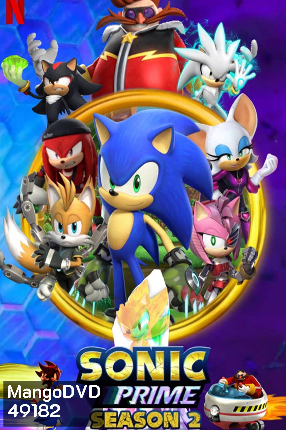 Sonic Prime Season 2 (2023) โซนิค ไพรม์ ซีซั่น 2