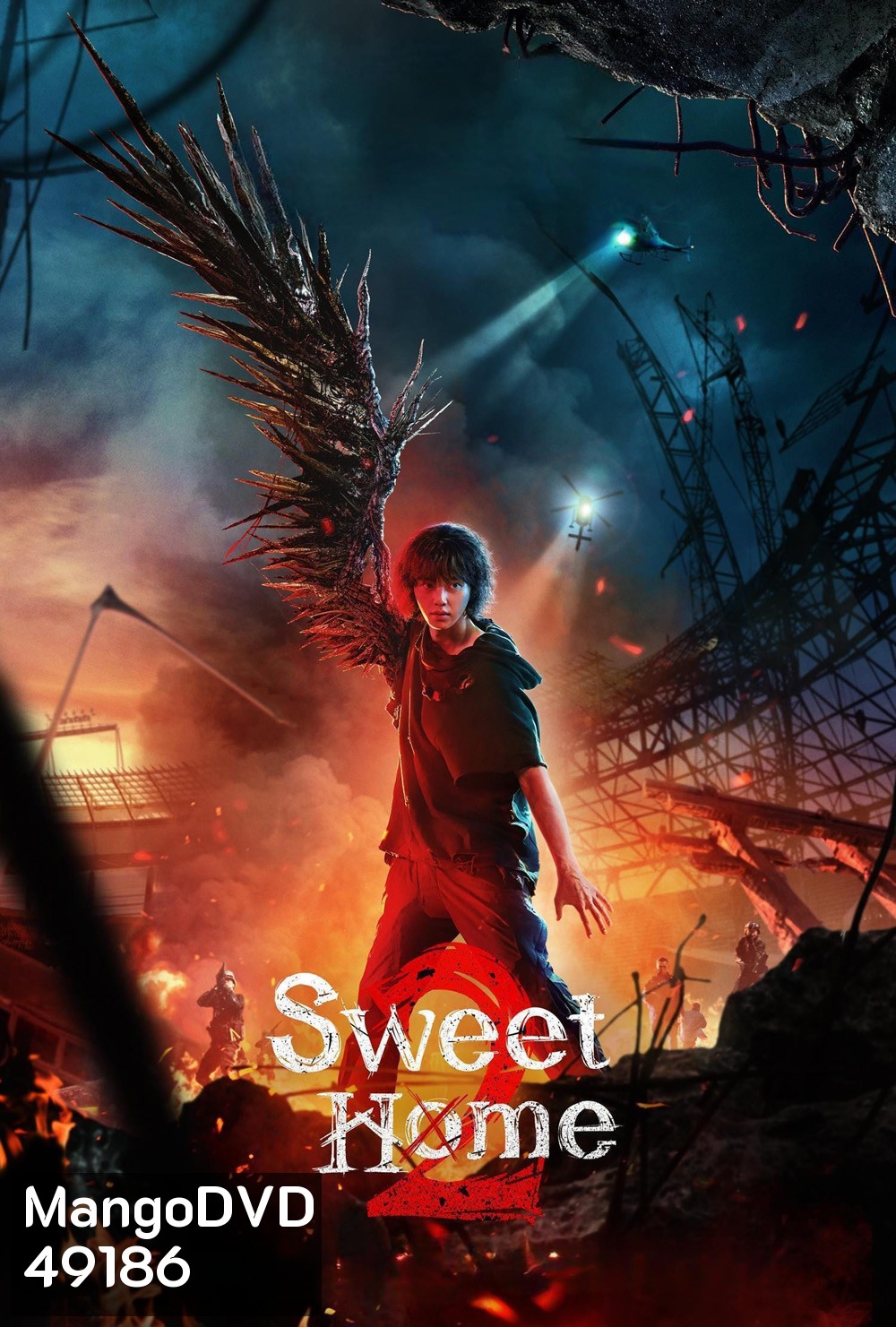 สวีทโฮม 2 Sweet Home Season 2 (2023) 8 ตอน