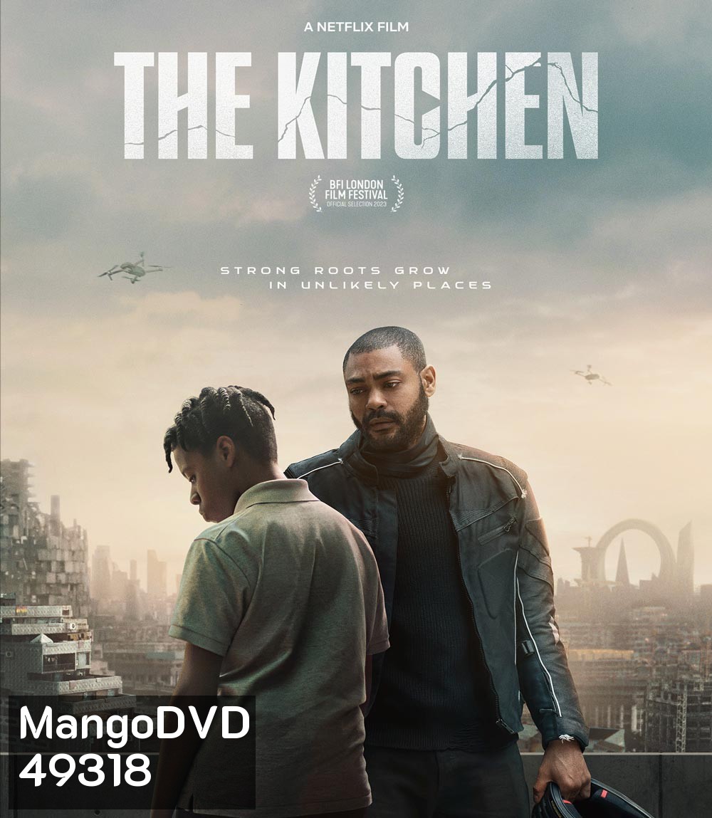 The Kitchen (2023)
