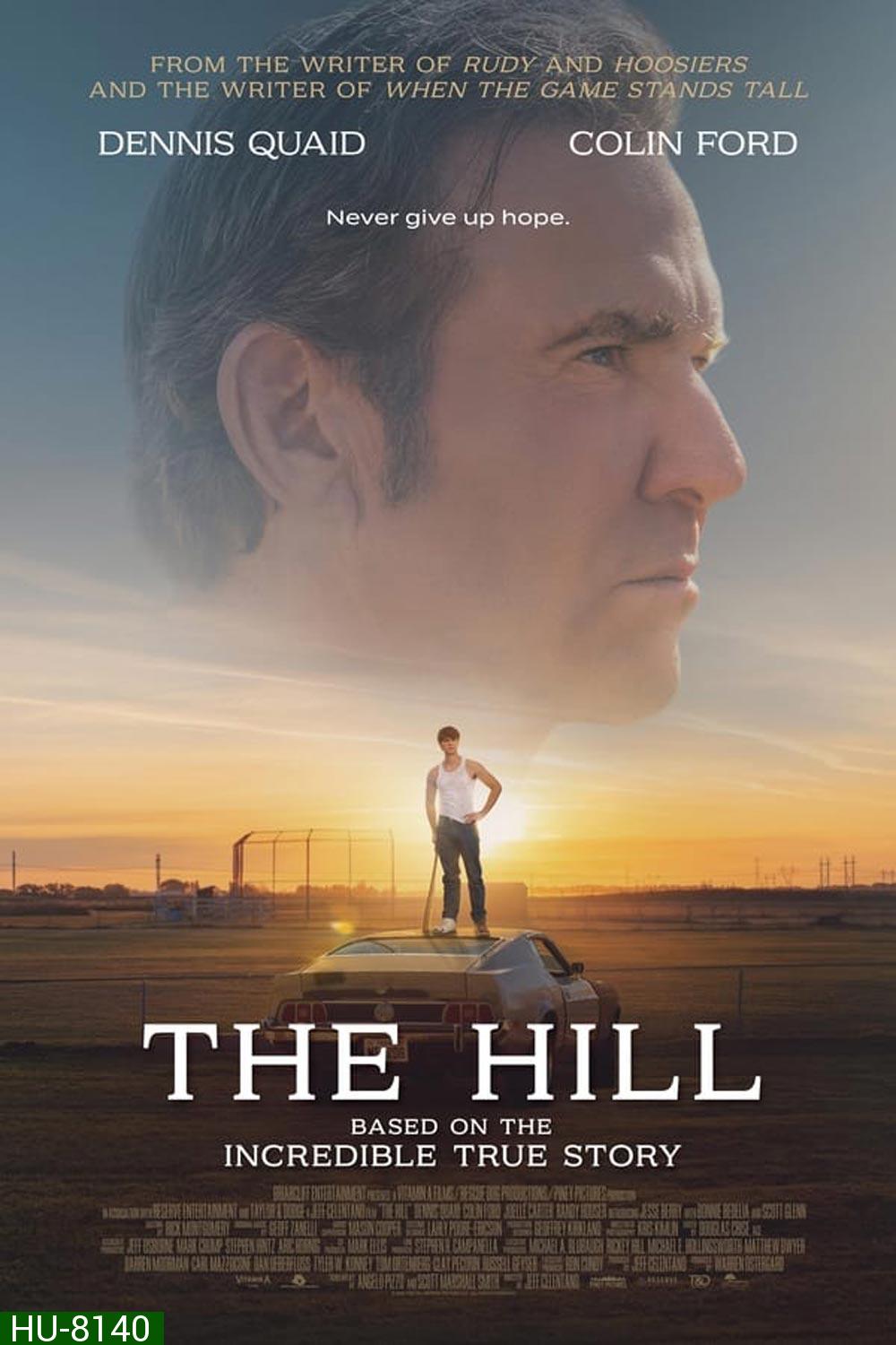 The Hill (2023)