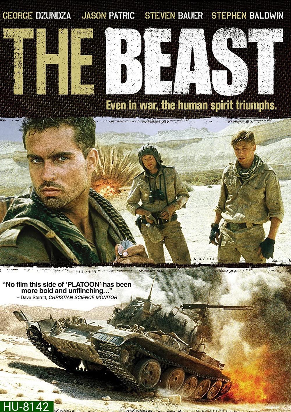 The Beast of War (The Beast ) ทัพถังชาติหิน (1988)