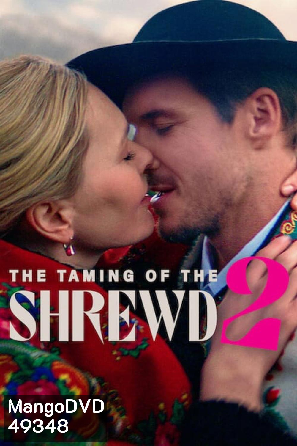 The Taming of the Shrewd 2 (2023) ปราบร้ายด้วยรัก 2