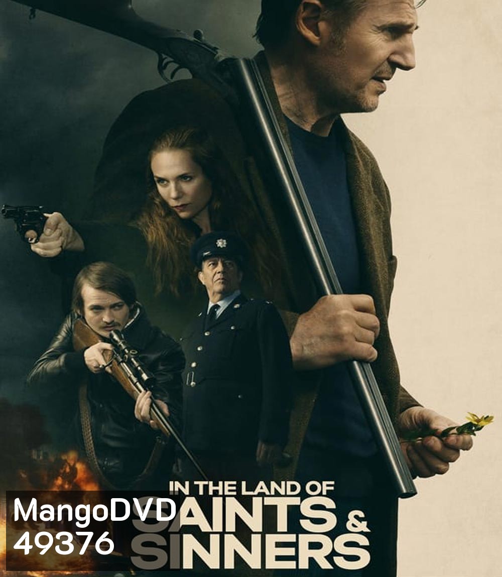 In the Land of Saints and Sinners (2023)