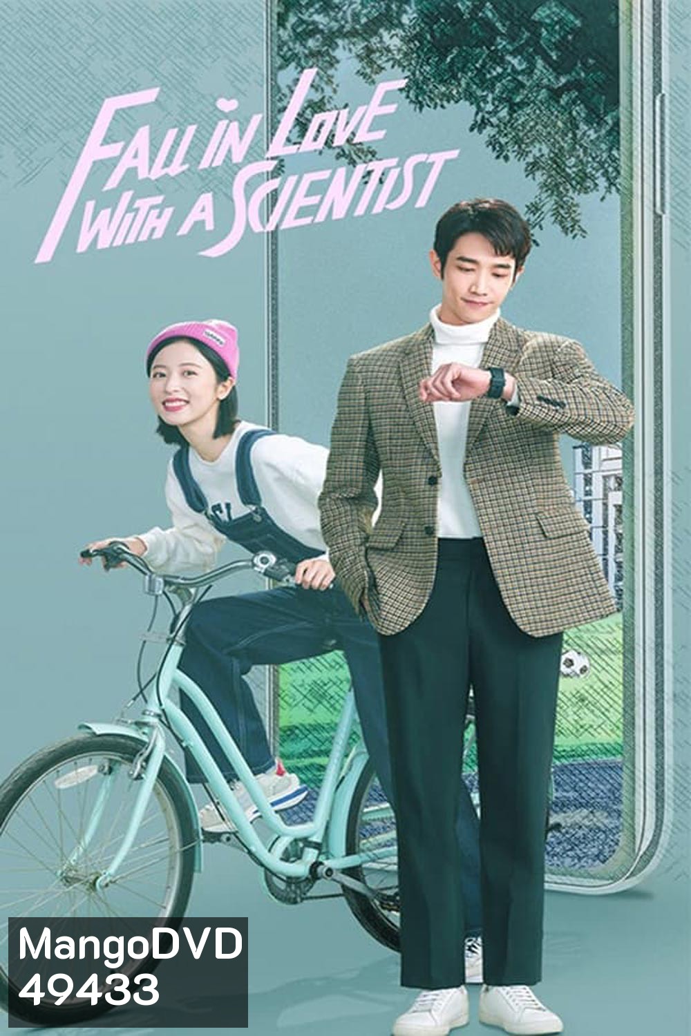 Fall In Love With A Scientist (2021) สะดุดรักนายนักวิทย์
