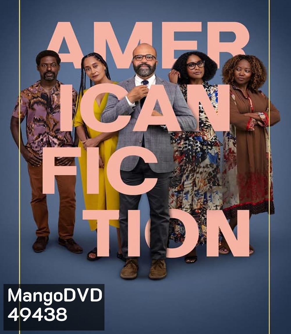 American Fiction (2023)