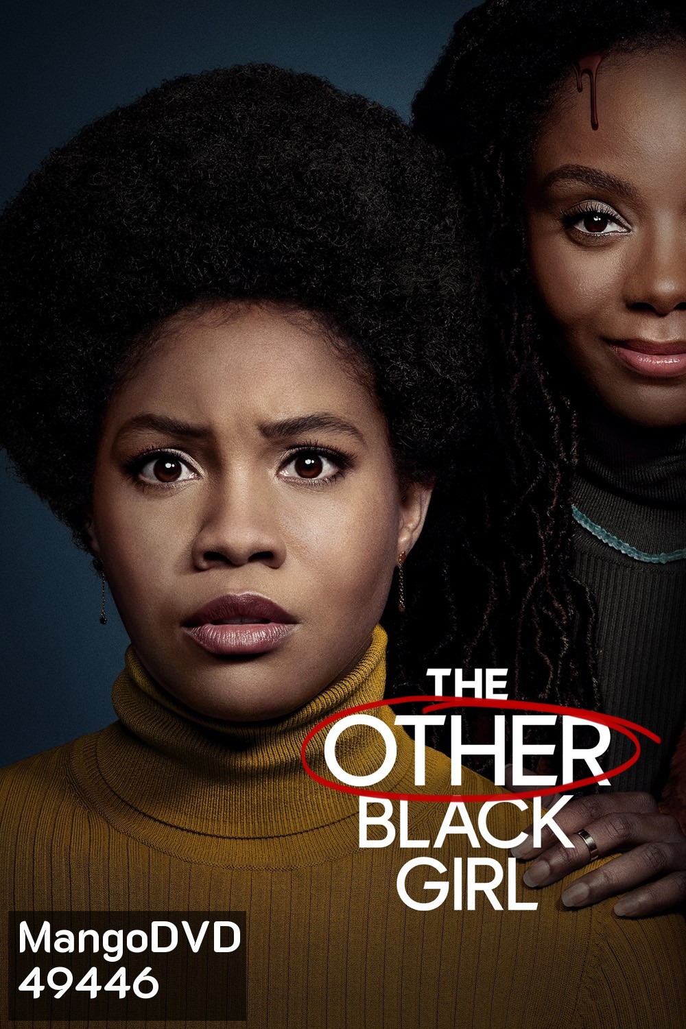 The Other Black Girl (2023) 10 ตอน