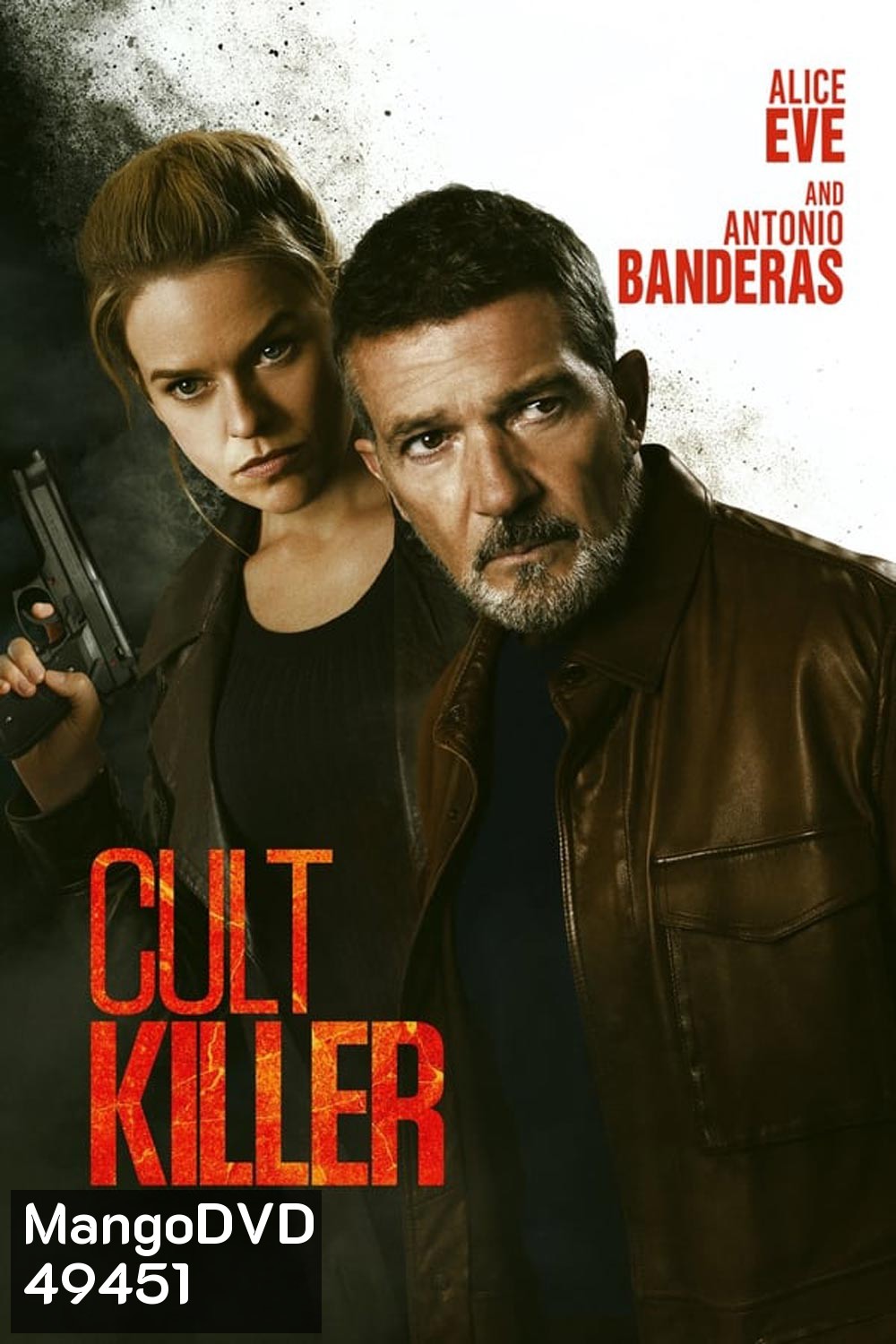 Cult Killer (2024)