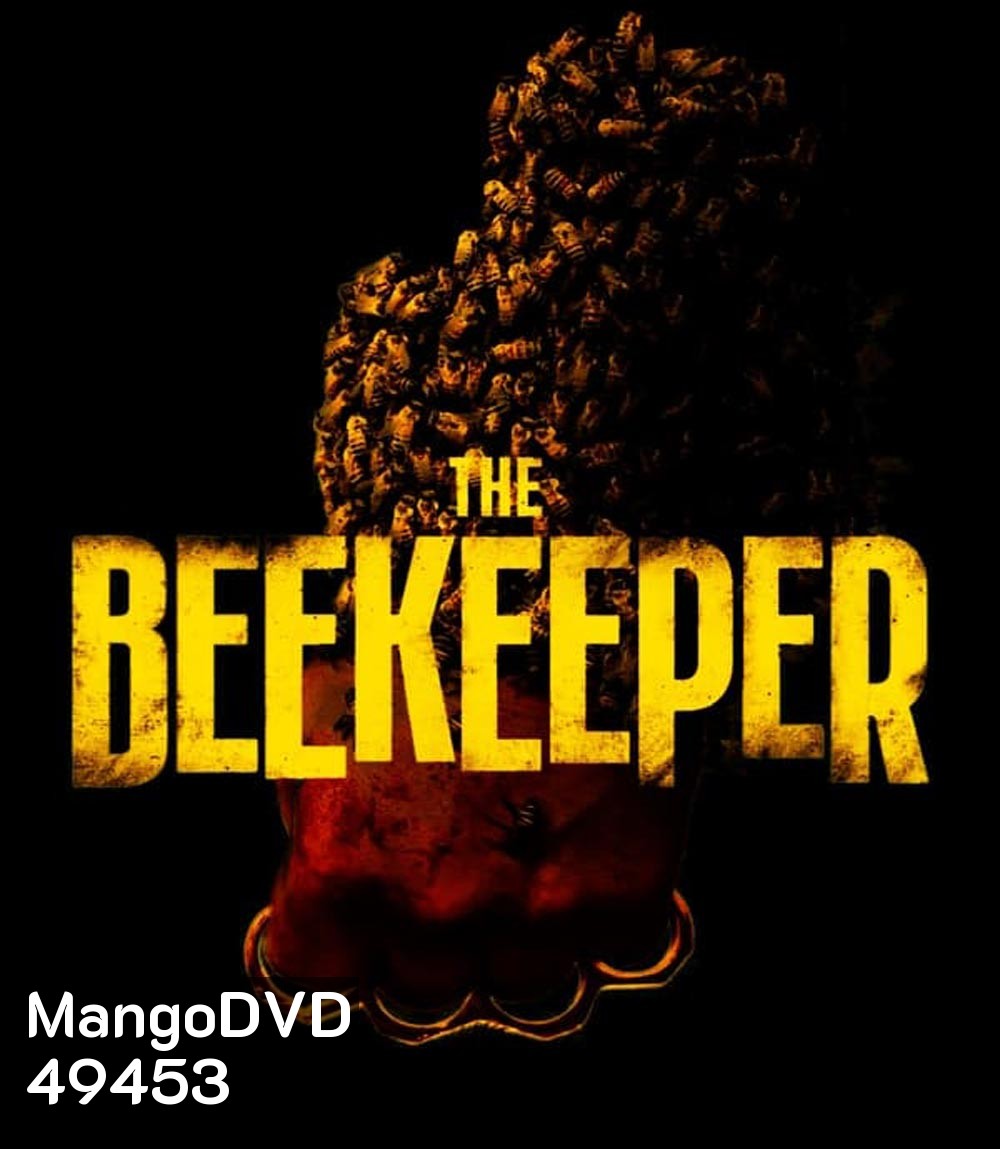 4K - The Beekeeper นรกเรียกพ่อ (2024) - แผ่นหนัง 4K UHD