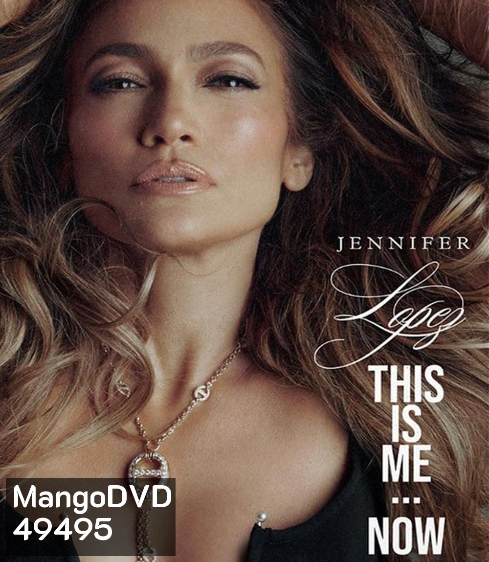 4K - This Is Me... Now เรื่องราวความรัก (2024) - แผ่นหนัง 4K UHD