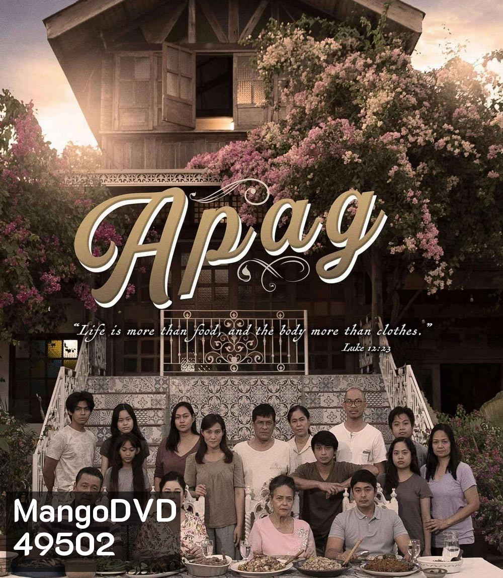 Feast (Apag) (2022)