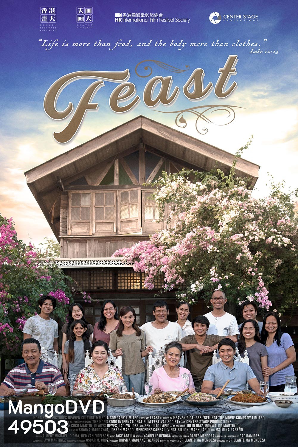 Feast (Apag) (2022)