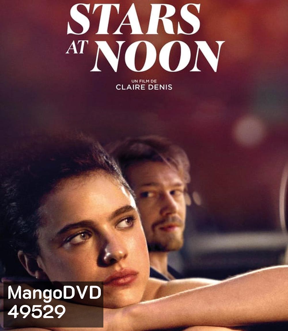 Stars at Noon (2022)