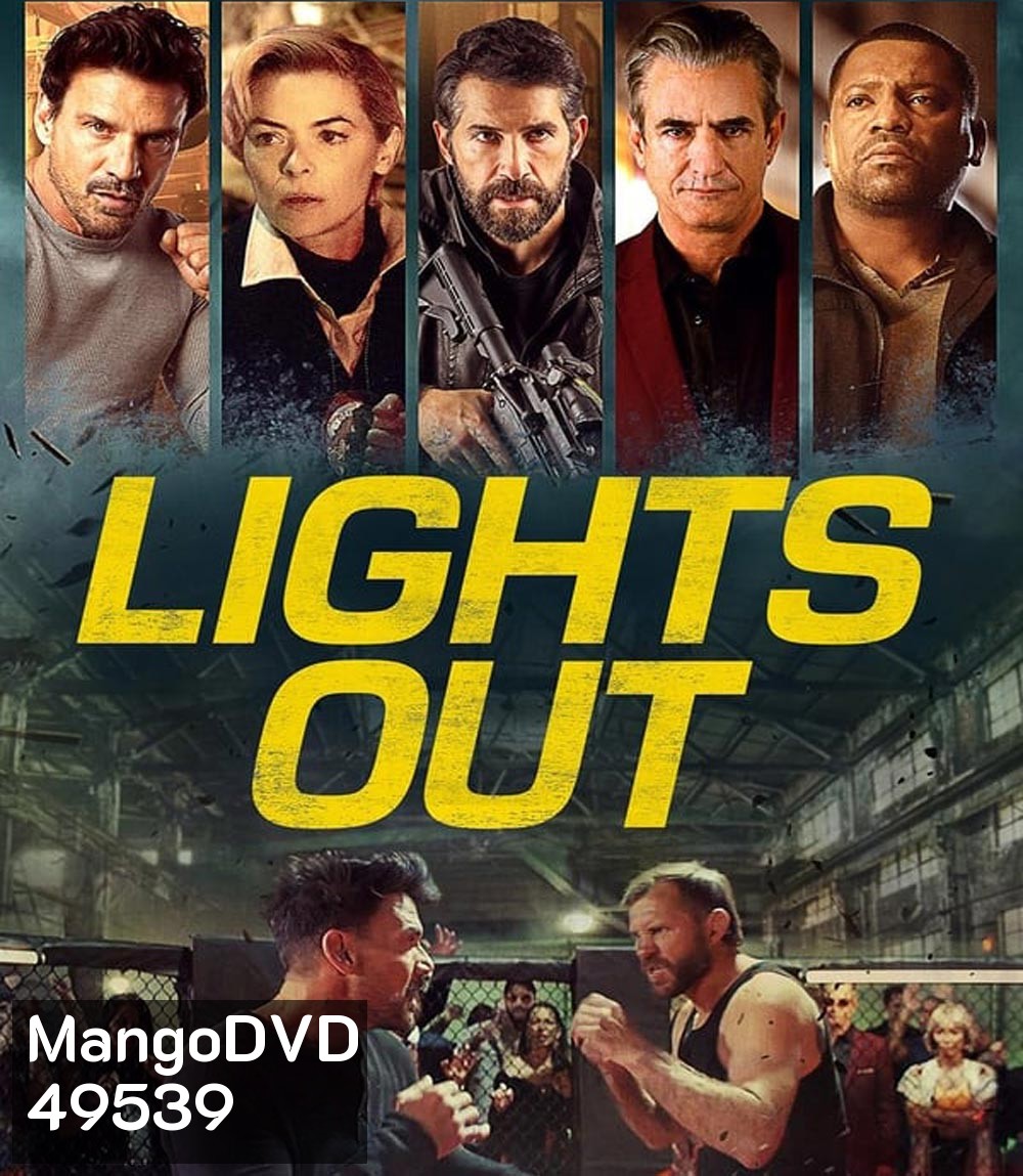 Lights Out (2024)