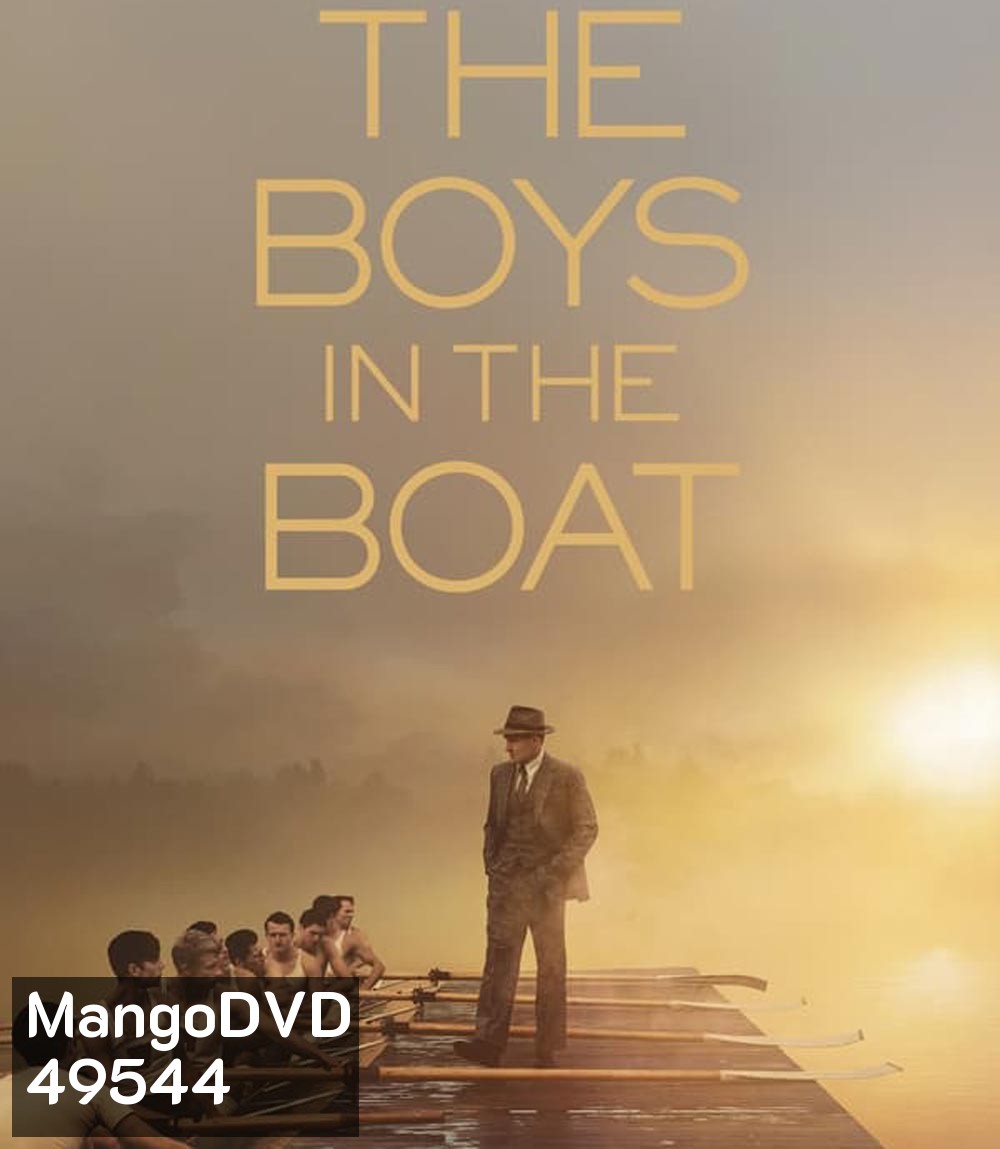 The Boys in the Boat (2023)