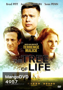 The Tree of Life เดอะ ทรี ออฟ ไลฟ์