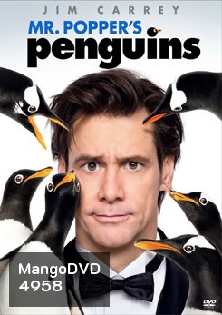 Mr. Popper's Penguins เพนกวินน่าทึ่งของนายพ็อพเพอร์