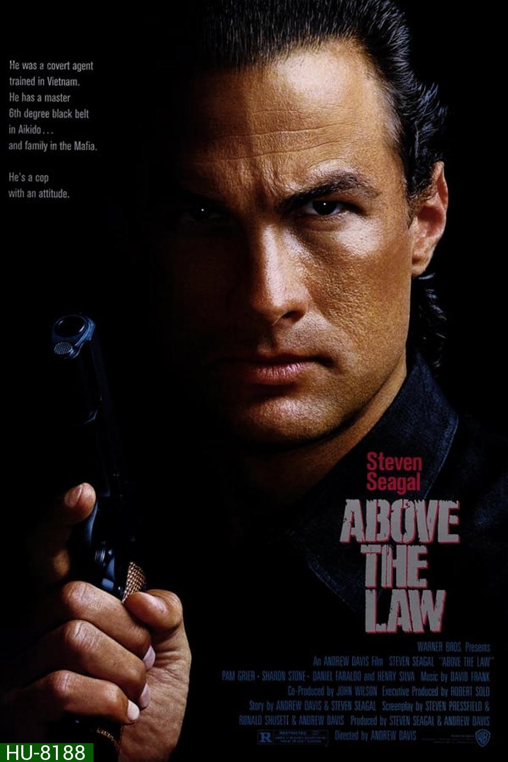 Above the Law (Nico) นิโก้ ตำรวจหมื่นฟาเรนไฮต์ (1988)