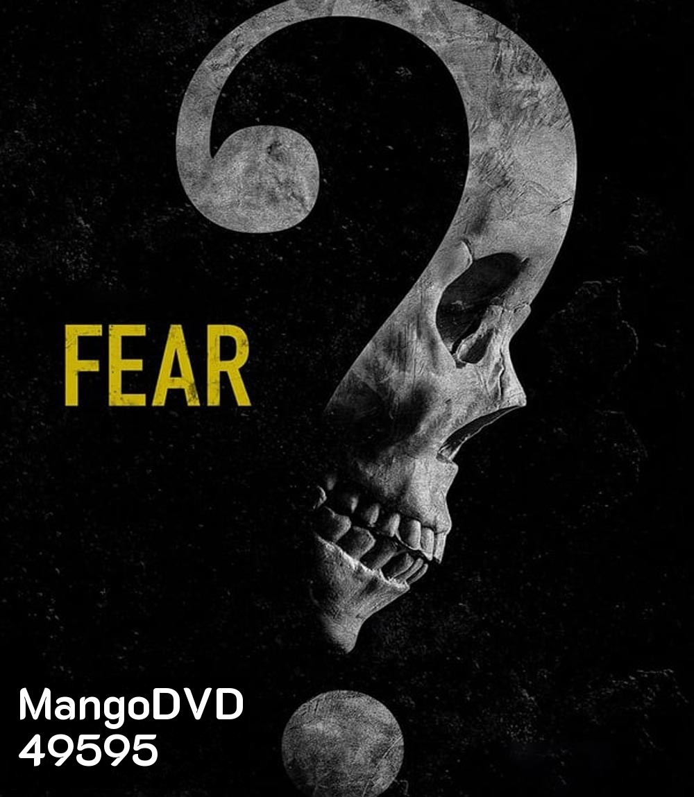Fear (2023)