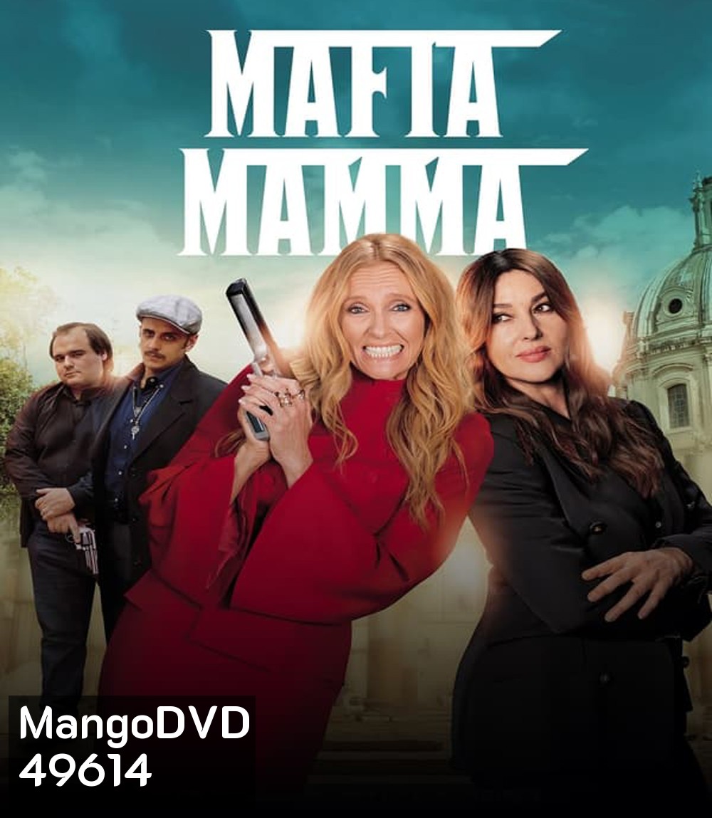 Mafia Mamma (2023)